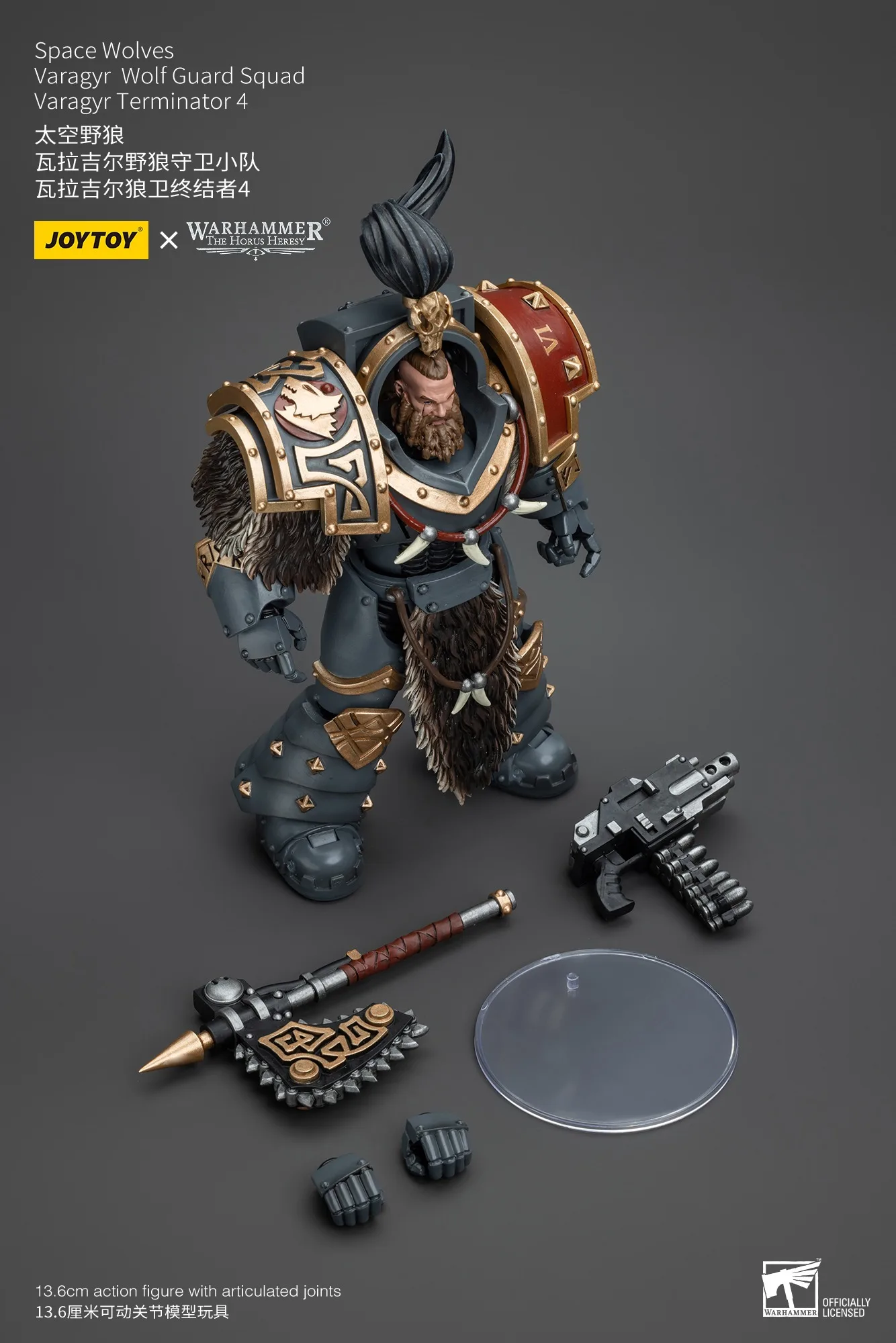 

Joytoy Warhammer 1/18 Action Figures Varagyr Wolf Guard Squad Varagyr Terminator 4 Model Toy Boy Gifts 3.75inch