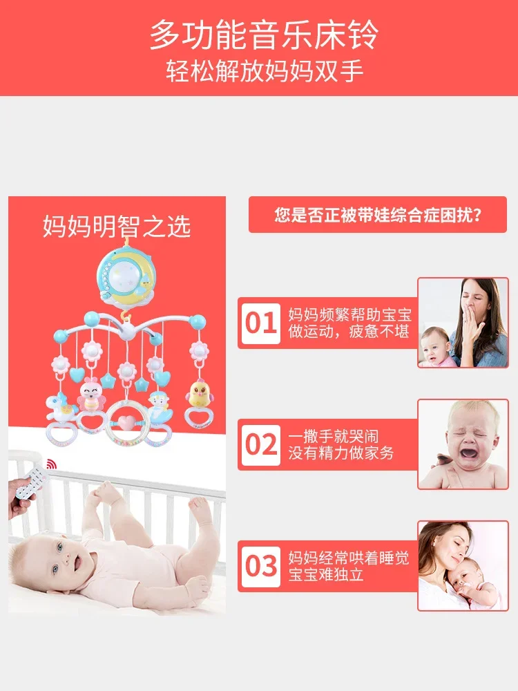 pasgeboren baby peuter babyspeelgoed 0-12 maanden voor kinderen kinderen jongens meisjes op bed bel elektrische wiegjes mobiele muziekdoos rammelaars