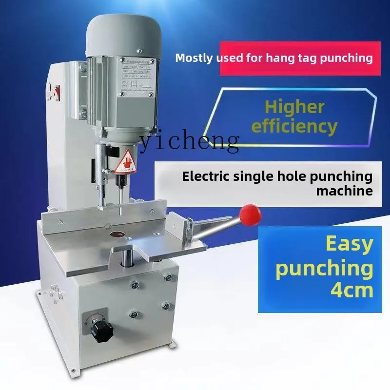 

desktop electric drilling machine single head tag drilling machine paper card