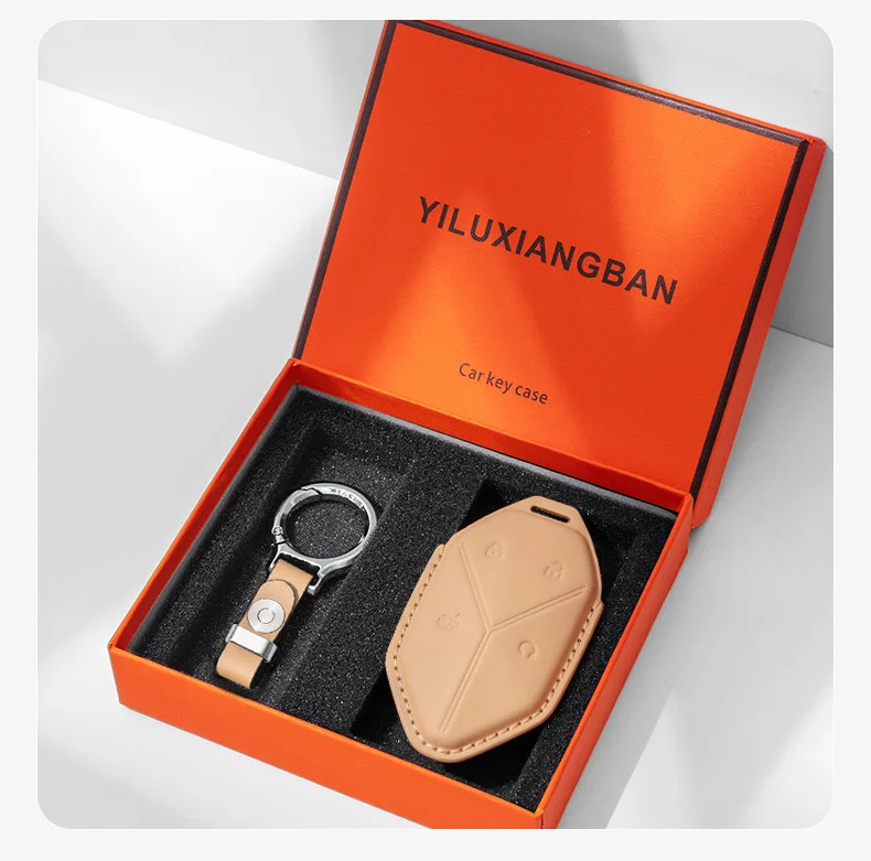 For Equation Leopard Titanium 7 Car Key Cover, First-layer Cowhide, High-end Key Case Buckle Interior Modification