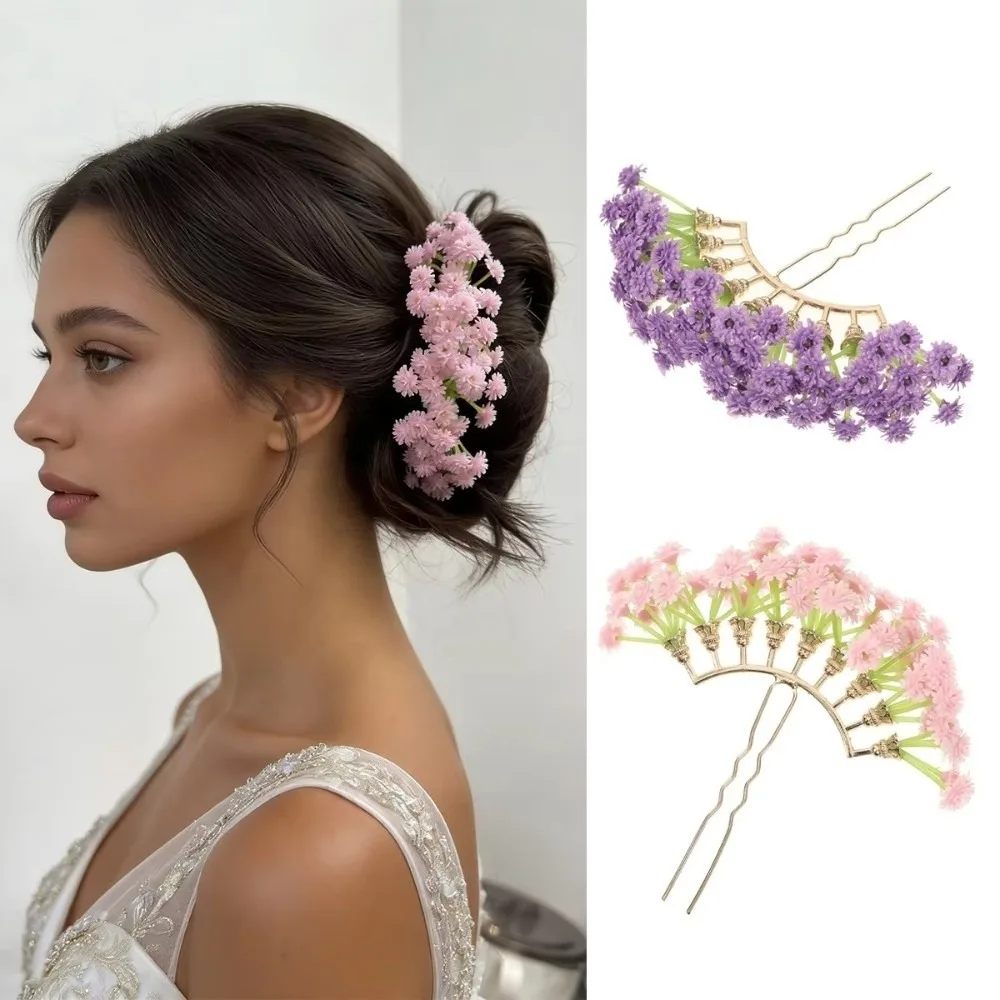 

Elegant U-shaped Starry Sky Flower Hiar Stick Fairy Bohemian Thai Hairpin Chinese Style Hair Fork Bride Side Clip Bridesmaid