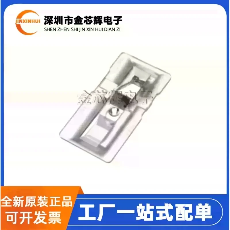 10-100PCS The all-new original PAW3311DB-T2MU can be paired with the LM31-LNG lens photoelectric mouse sensor chip