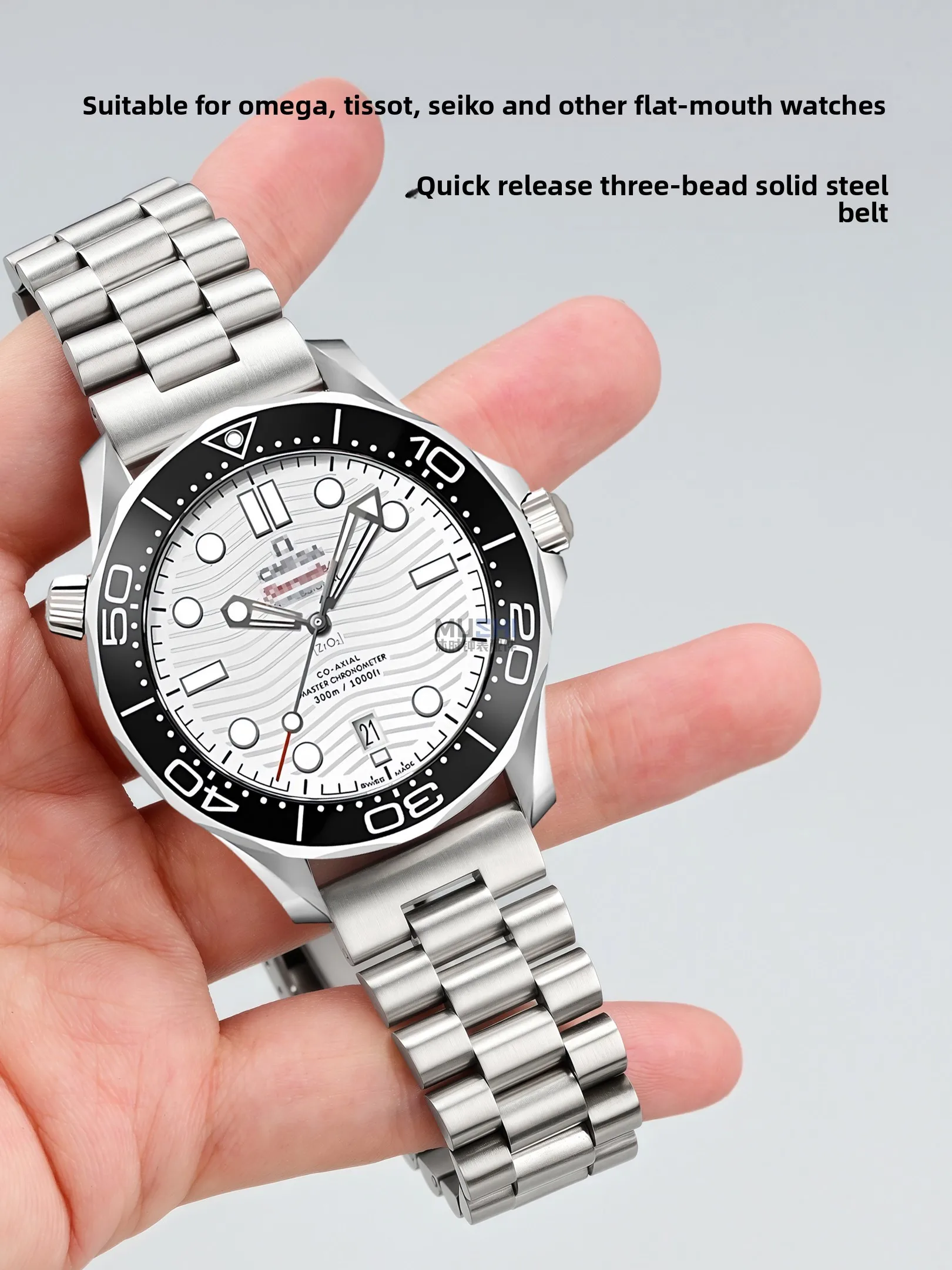 High quality solid 304 stainless steel Watchband made For Omega Tissot Swordfish watch strap with flat mouth 18/20/22mm