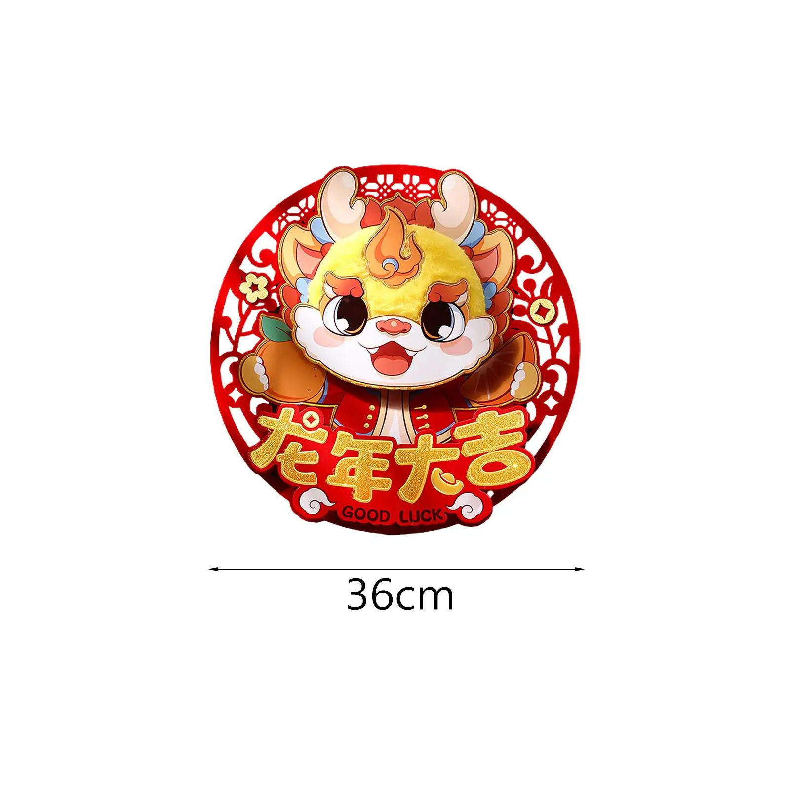 Chinese New Year Decorations 2024 Door Stickers Window Clings Decal Gift Dragon Decorative for Living Room Front Door Bedroom view 3