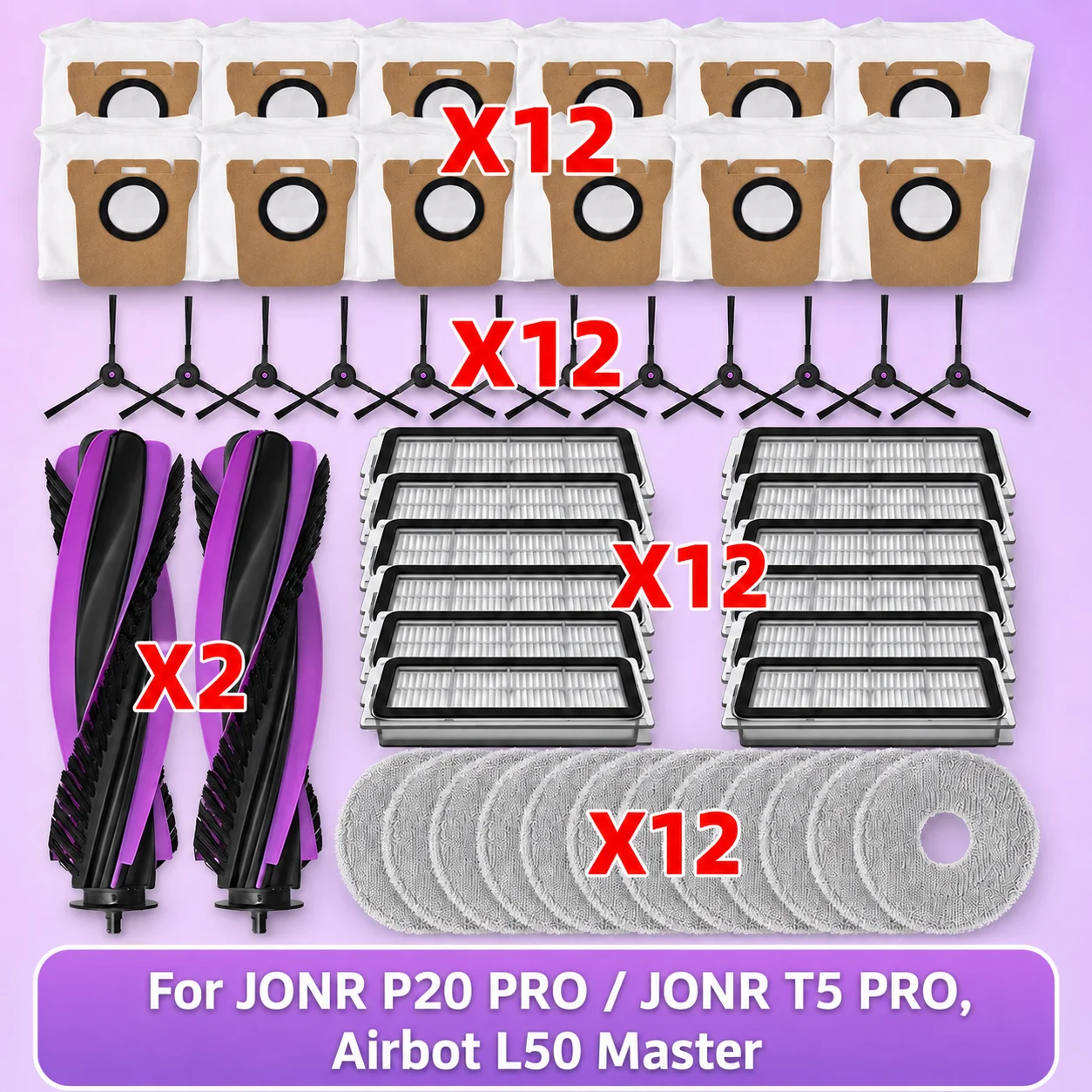 호환 가능: (JONR P20 PRO / JONR T5 PRO, Airbot L50 Master ) 로봇 청소기 부품 메인/사이드 브러시 먼지봉투 물걸레 HEPA 필터 액세서리
