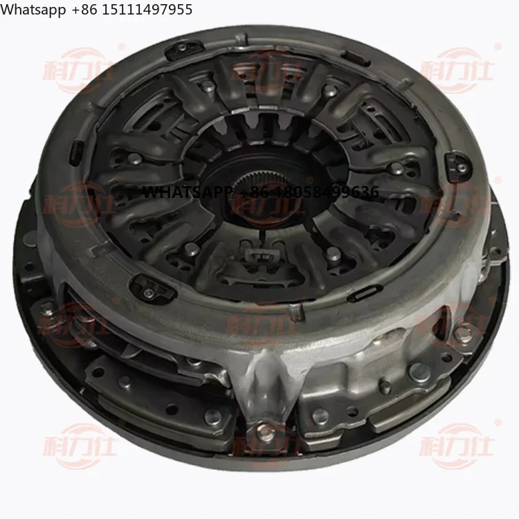 Wholesale High Quality DQ200 0AM DSG Dual Transmission Clutch Kit 7Speed for Ford Focus DPS6