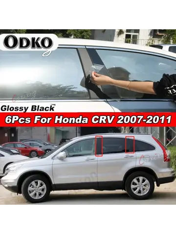 자동차 문짝 창 중앙 기둥 BC 기둥 포스트 트림 PC 소재 스티커, 혼다 CRV CR-V 2007-2011 용, 6x 광택 탄소 섬유 블랙