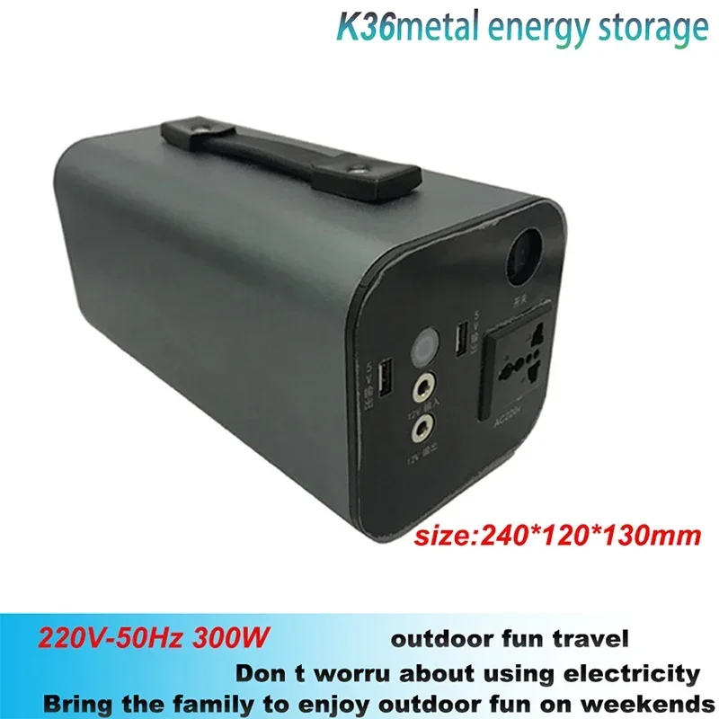 K36 Energy Storage Version 220V-50Hz 300W High Power Outdoor Portable Self-driving Camping Energy Storage Mobile Power Supply