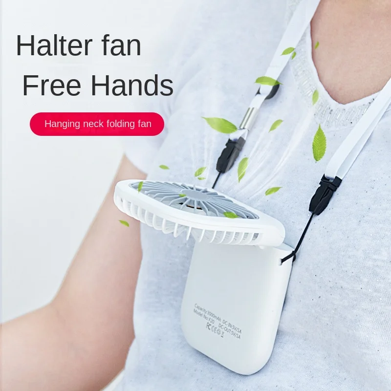 Mini ventola USB ricaricabile portatile portatile muto con collo pieghevole