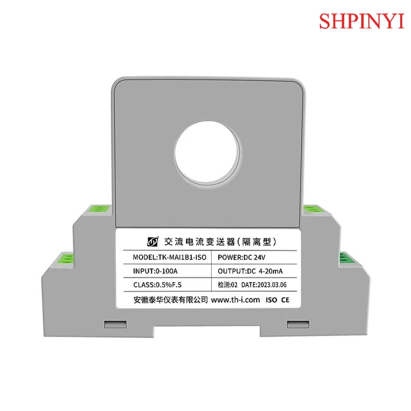 22mm Perforated DC Hall Perforated AC Current Transmitter 4-20mA 0-10V RS485 Hall AC Current Transmitter Signal Isolator 0-500A