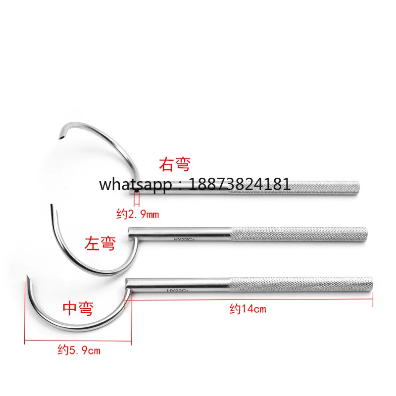 

Wire guide Hospital surgical instruments Wire threader guide Curved hollow guide fast shipping