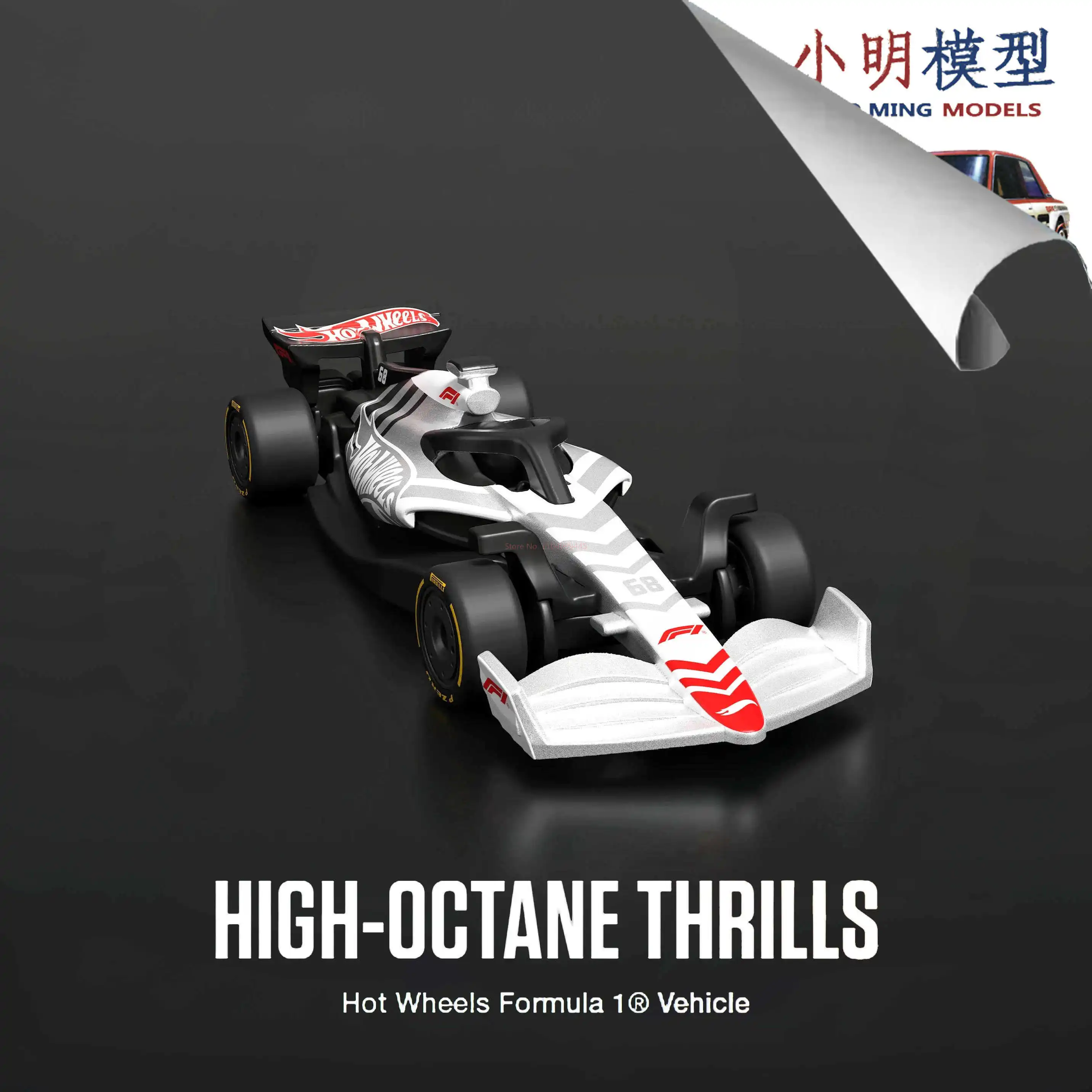 오리지널 핫휠 컬렉터스 핫휠 포뮬러 1 차량 한정판 수집가 중심 모델 전체 금속 섀시 자동차 모델