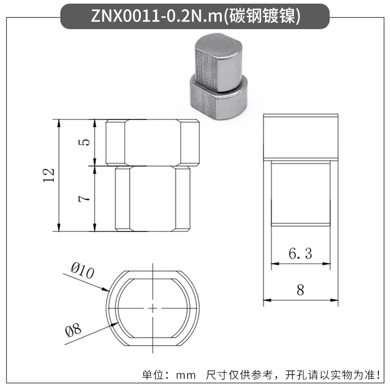 Mini Desk Lamp Makeup Mirror Torque Damping Hinge Friction Rotating Shaft Damper Free Stop Position Control Mechanism