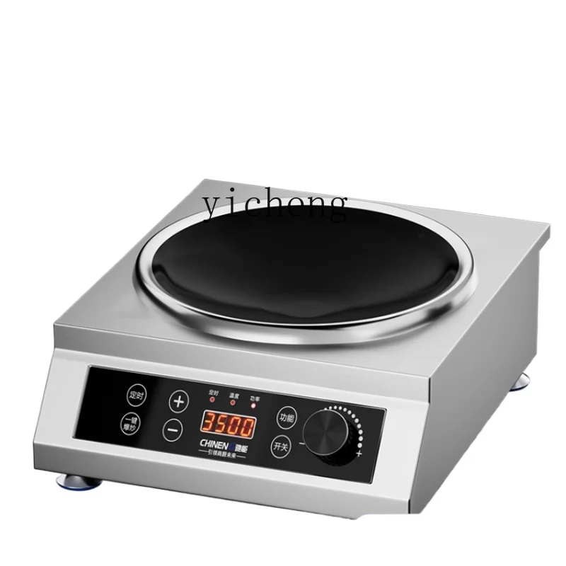 XL Commercial Induction Cooker Household Concave High Power 3500W New Stir-Fry Raging Fire Stove