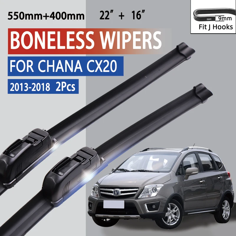 For CHANA CX20  2013-2018 Car Windshield Wiper U-type Soft Rubber Frameless Bracketless Car Wipers 22