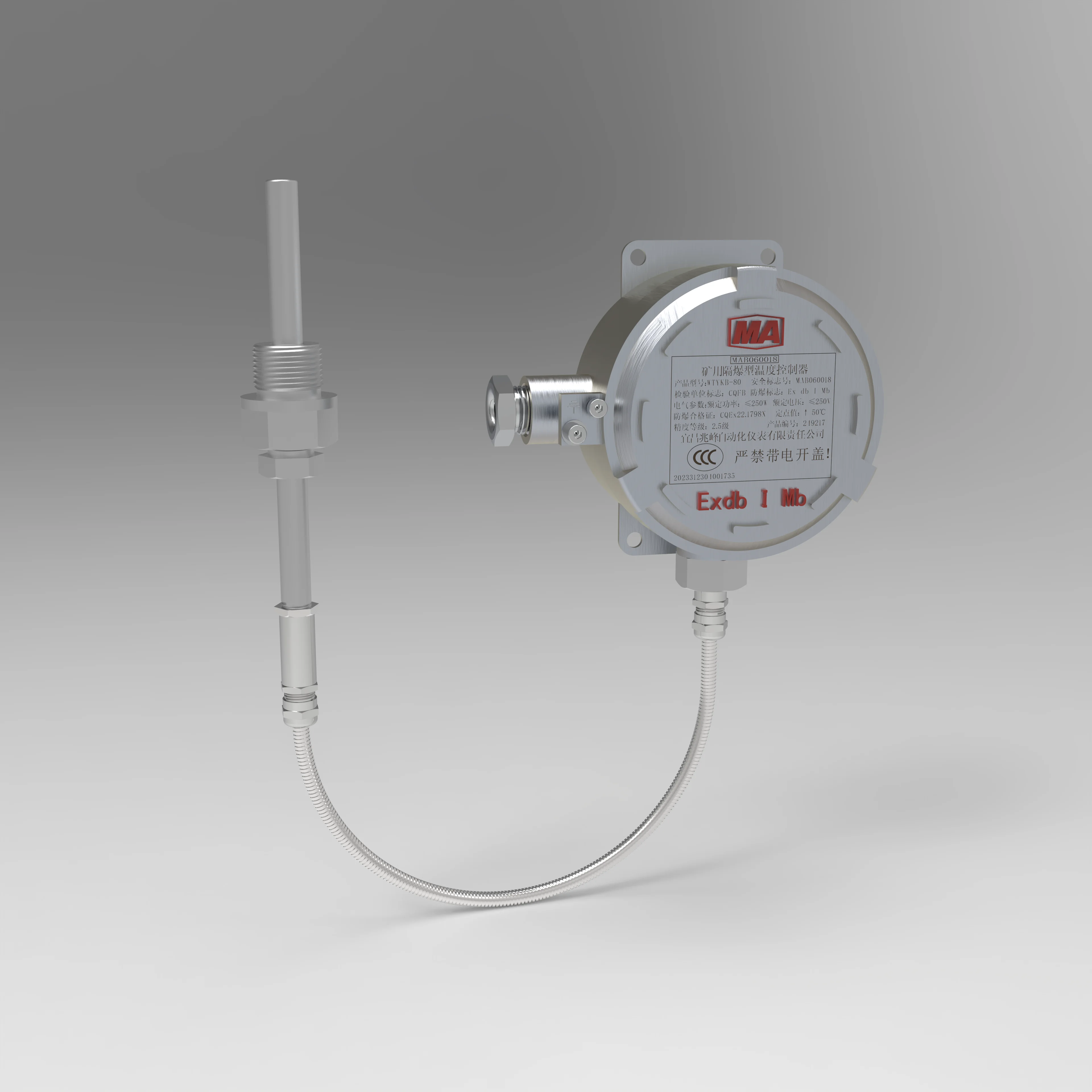 ZHAOFENG WTYKB Coal Mines Explosion Proof Temperature Controller