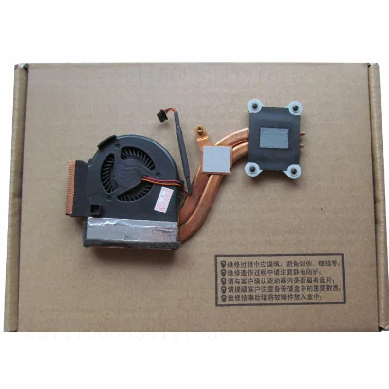 Laptop CPU Cooling Fan for Lenovo ThinkPad X220 Notebook Fan ,  Fan with heat sink - one set - three wires, four holes