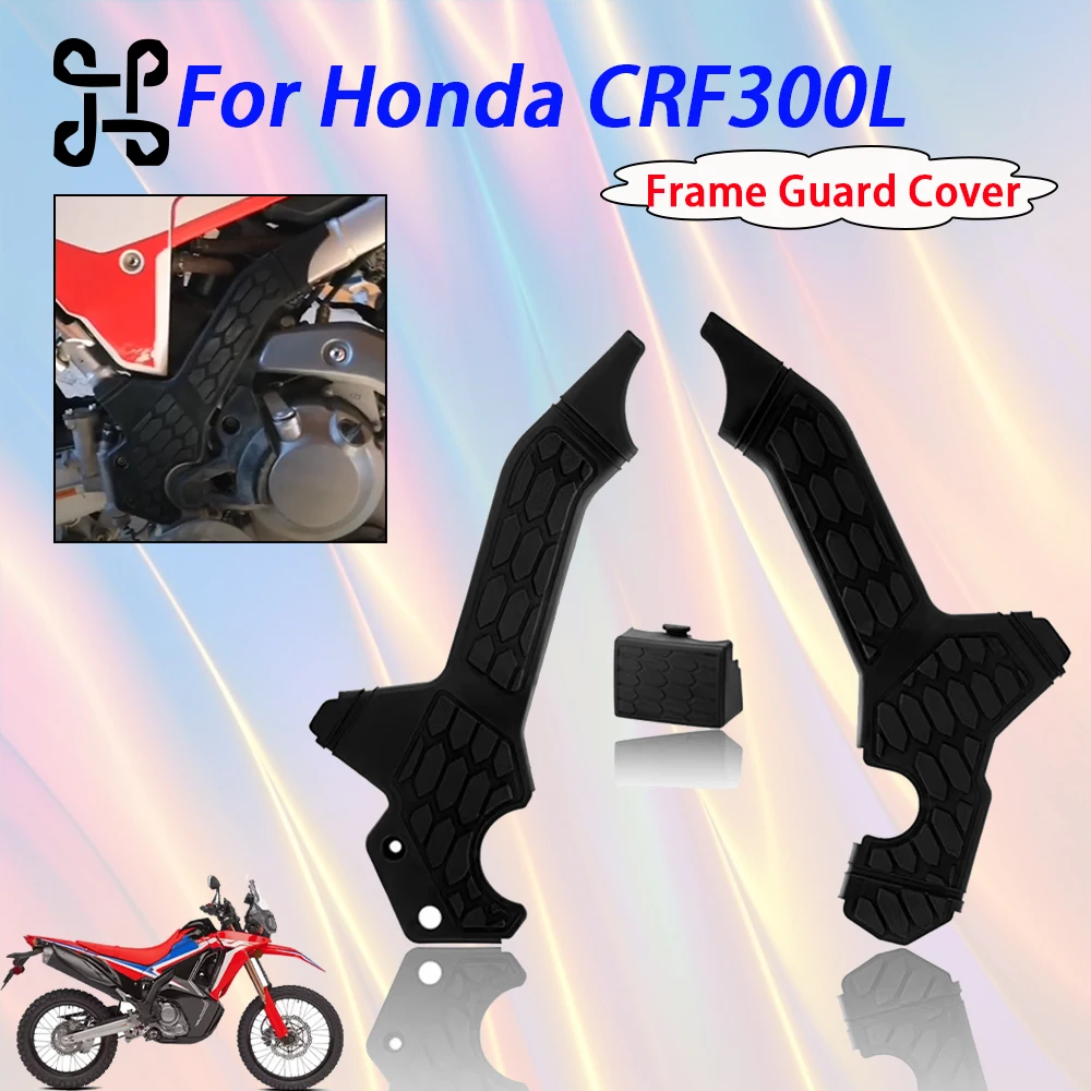 

For Honda CRF300L CRF 300L 2021 - 2023 Off-Road Frame Guard Side Panel Protector Heavy Duty Skid Plate Cover Accessories