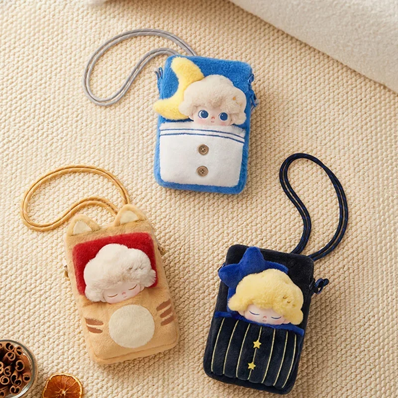 Genuine Dimoo Weaving Wonders Series Quilt Phone Case Blind Box Fashion Accessories Anime Peripheral Cute Doll Surprise Gift Toy