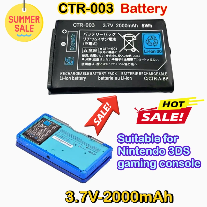 

CTR-003 3.7V 2000mAh for Nintendo 2DS 3DS NEW 2DS XL Battery CTR-003 for Nintendo 3DS N3DS Gamepad Controller New