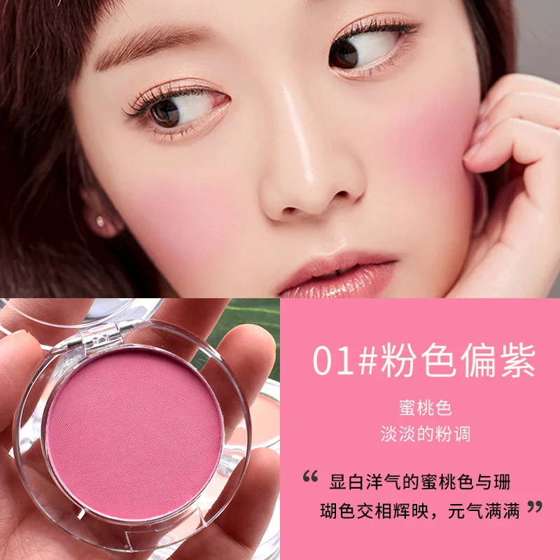 ブラッシュピーチパレット 6 色顔ミネラル顔料頬頬紅パウダーメイクプロフェッショナル輪郭シャドウピンク頬紅化粧品