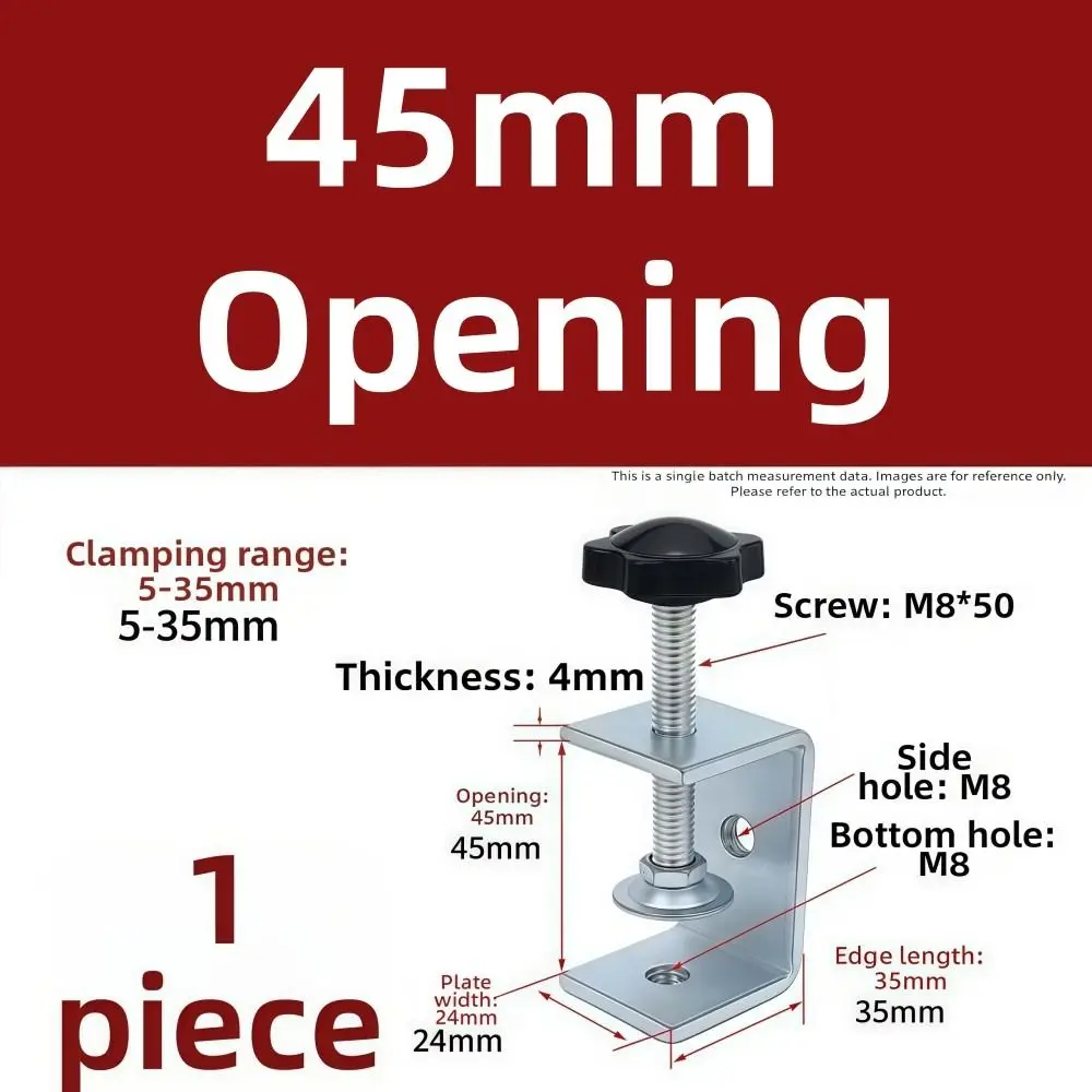 Plum Blossom Shaped C-clamp Adjustable 20-130mm Opening Square Clamp Sturdy Hand-twisting Fixed Holder Clip Hardware Fasteners