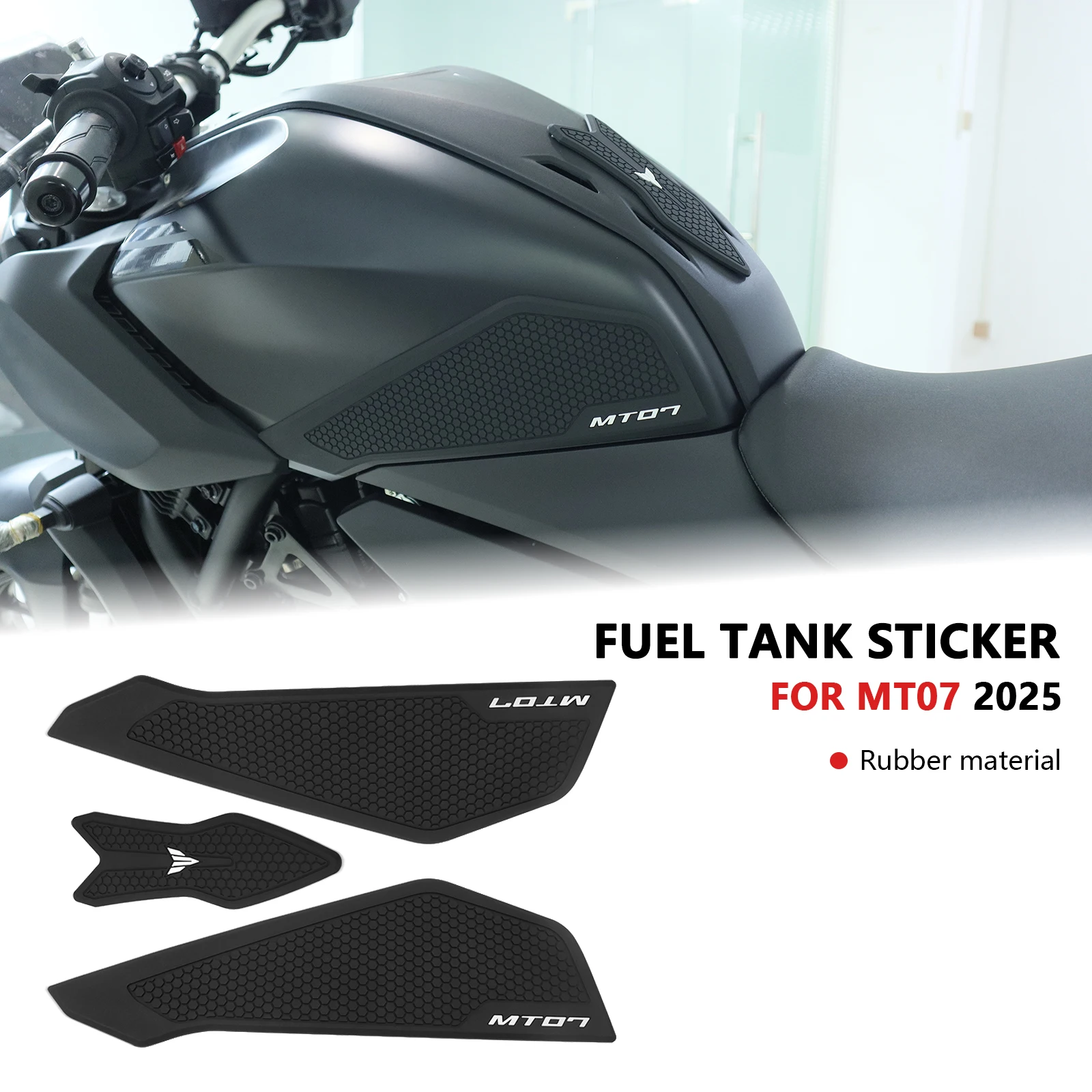 

Для MT07 MT 07 2025 мотоциклетная накладка на топливный бак, тяговая накладка на топливный бак, противоскользящая боковая наклейка на топливный бак, новые аксессуары