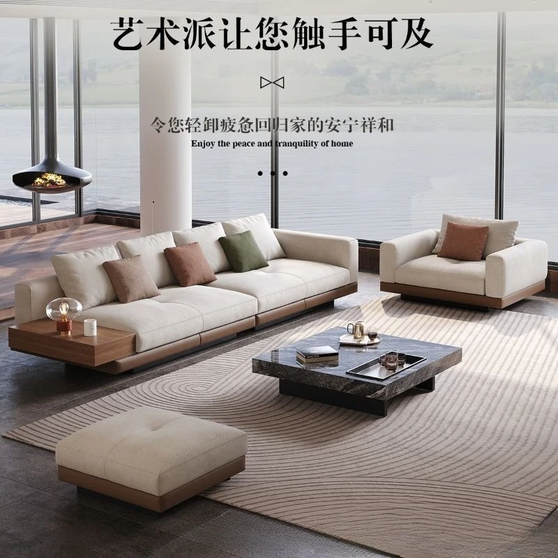 fabric sofa European and American light luxury minimalist living room large flat-level guest accommodation leather sofa