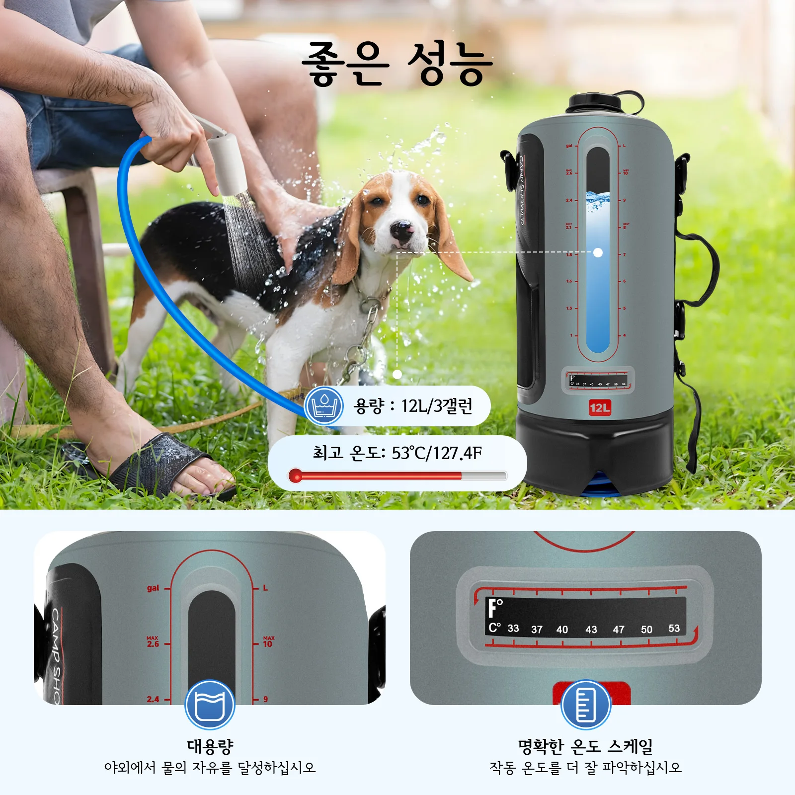 Chuveiro de acampamento cinza e preto com absorção de energia solar 127,4 ℉   Fivela de sprinkler mãos-livres com mangueira longa de 6,23 pés de temperatura máxima