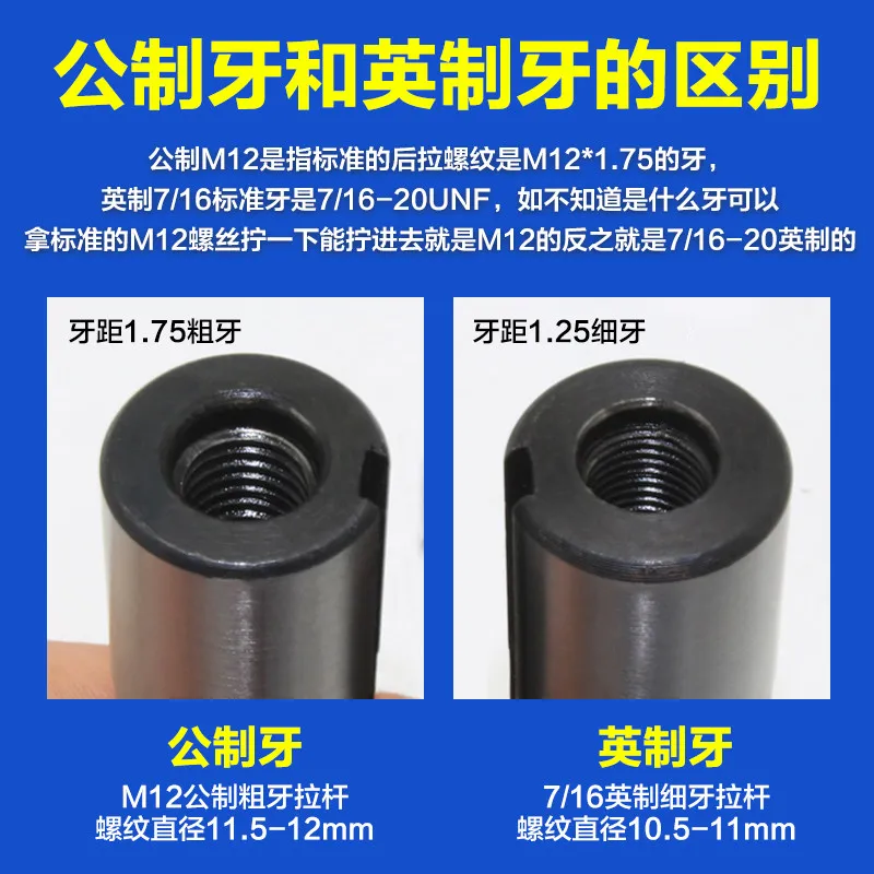 Milling Machine C20 Straight Shank Wrench Drill Clamp 1-10 1-13 3-16 5-20 Drill Chuck Set Shank Assembly High Precision view 4