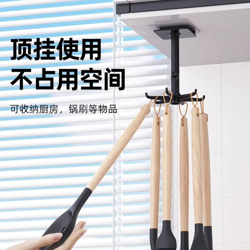 Kitchen Non Punching Hook Frame with Strong Load-bearing Adhesive Wall Rotation Door for Storage