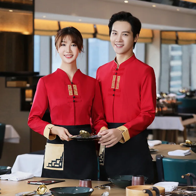 Chinese Restaurant Hot Pot Restaurant Waiter Workwear Long Sleeve Autumn and Winter Hotel Restaurant Dining Lobby Food Delivery