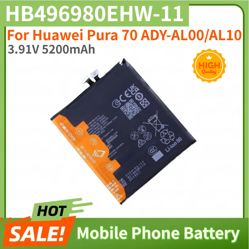 

HB496980EHW-11 High Quality Phone Battery 3.91V 5200mAh For Huawei Pura 70 ADY-AL00/AL10 Brand New Replacement Battery