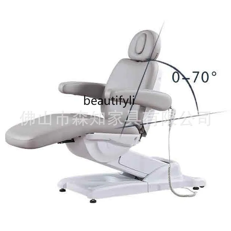 Electric beauty bed, special medical beauty embroidery bed for beauty salons, dental