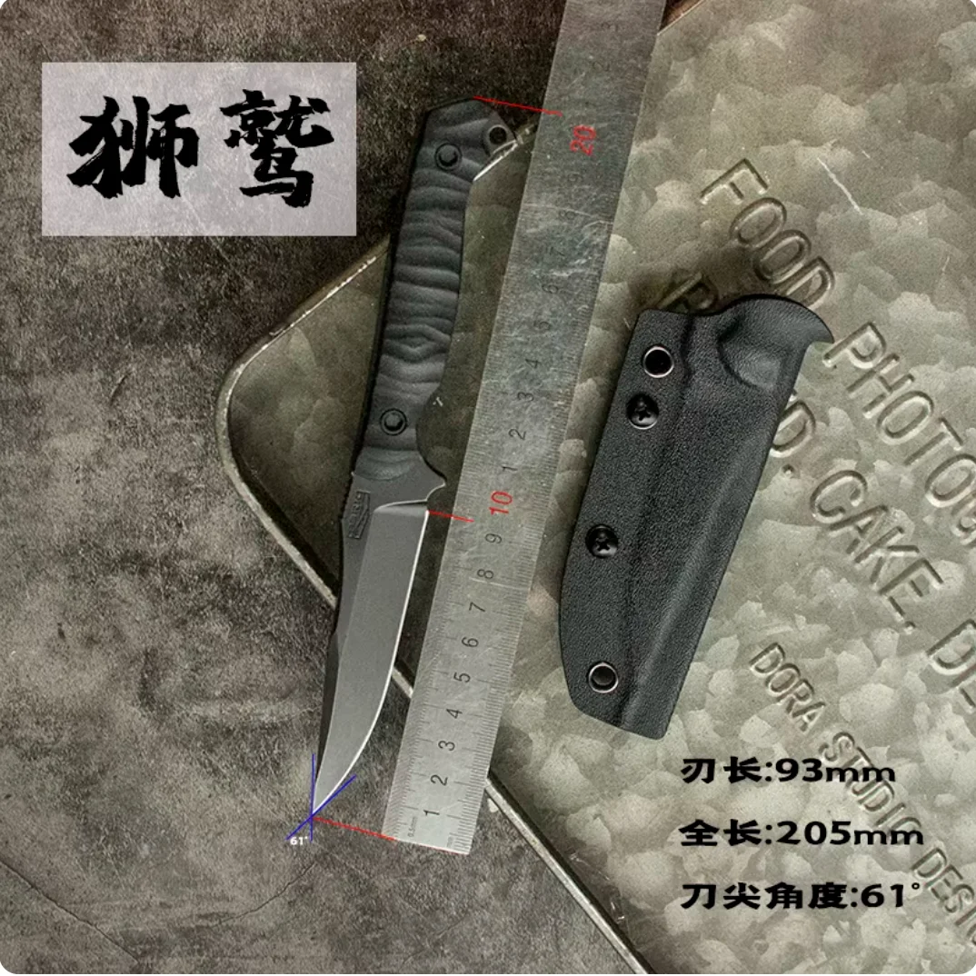 

Нож PSRK FM918 с лезвием из стали CPM-3V, черная рукоятка из G10, нож с фиксированным лезвием, инструмент для кемпинга на открытом воздухе, нож для выживания, универсальный инструмент EDC.
