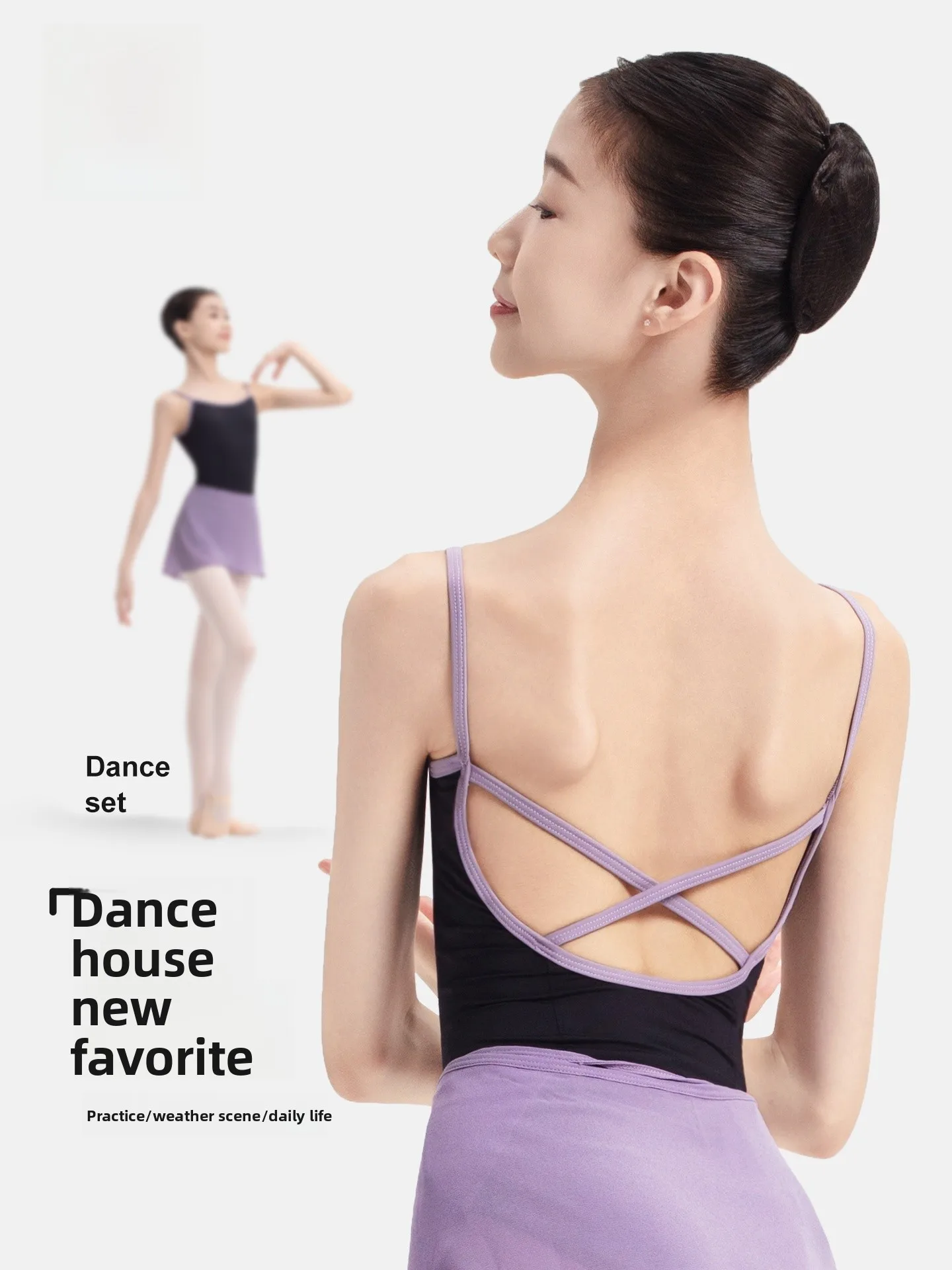 

Танцевальный купальник AIDance для балета, женский, с высокой талией, цельный, для взрослых танцовщиц, для гимнастики