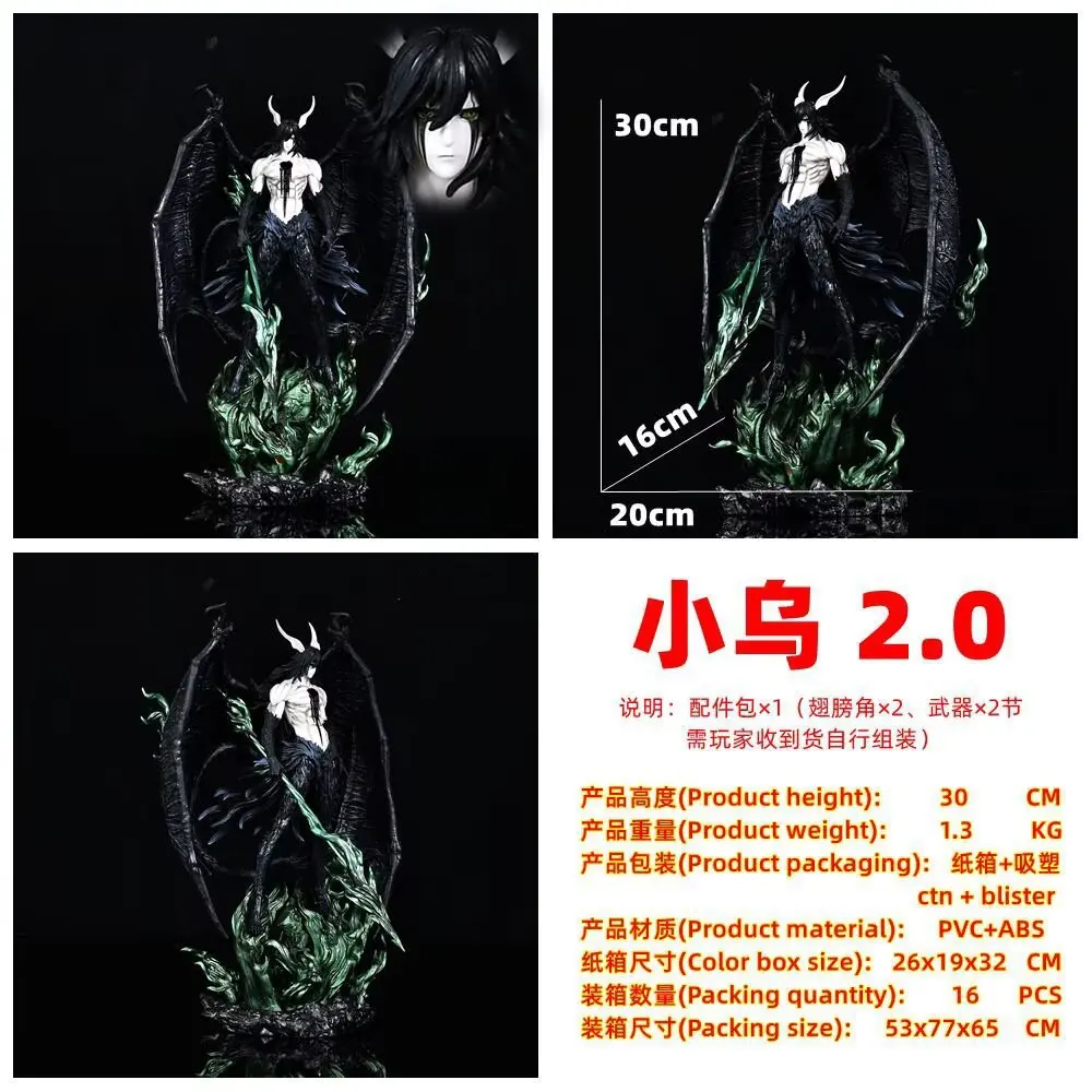 30 cm Bleach Anime Kurosaki Ichigo Figuren Ulquiorra Cifer Figur Pvc Gk Statue Modell Puppe Sammlung Zimmer Decora Schreibtisch Spielzeug geschenk – Detail 13