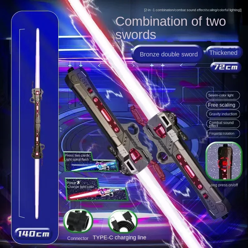 

Laser sword Space sword retractable luminous fluorescent laser flash stick boys children's toy sword light saber pixel saber
