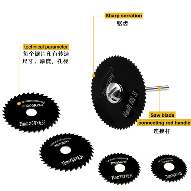 6Pcs Mini HSS Circular Saw Blade Rotary Tool For Dremel Metal Cutter Power Tool Wood Cutting Discs Drill Mandrel Cutoff 22-44mm