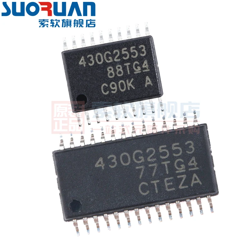 Free shipping    MSP430G2553IPW20R MSP430G2553IPW28R 16     10PCS