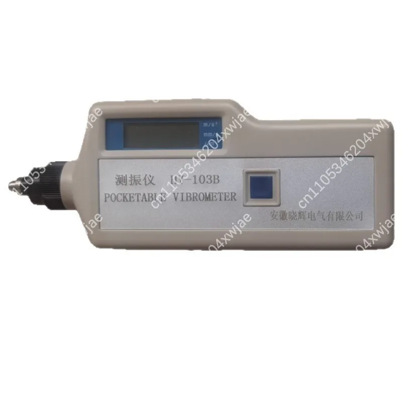 Portable Vibration Meter HY-103B, Handheld Tester for Acceleration Velocity Displacement, Mechanical Equipment Fault Diagnosis