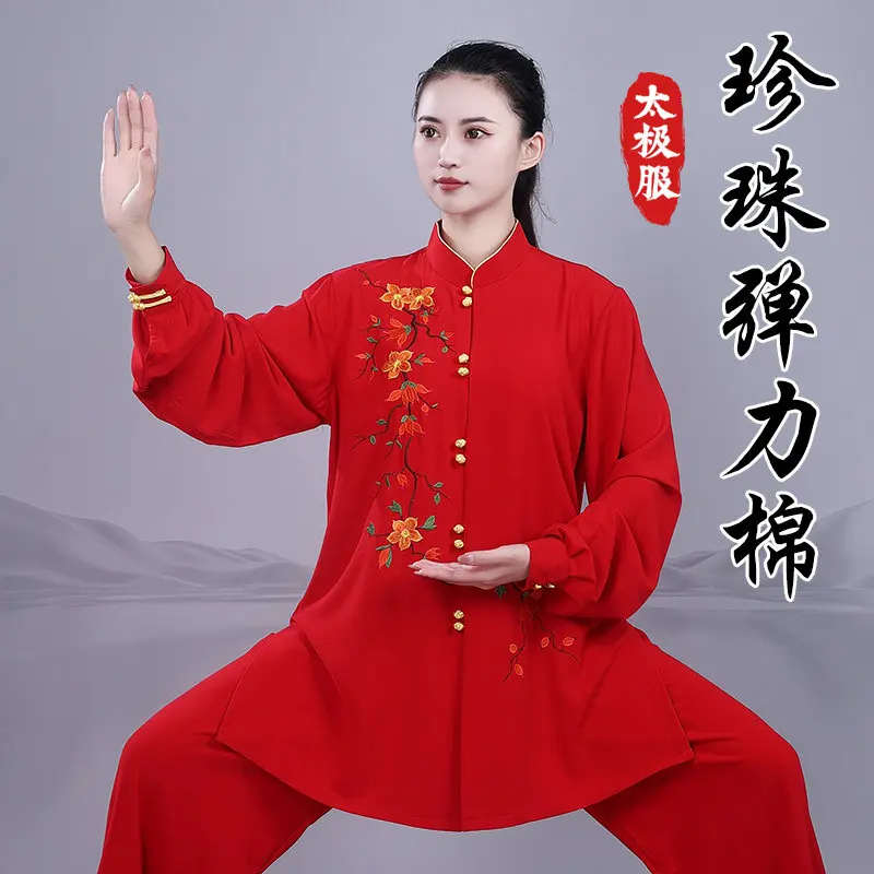 Embroidered Stretch Pearl Cotton Tai Chi Suit – Unisex Mid-Length New Chinese Style Practice Uniform