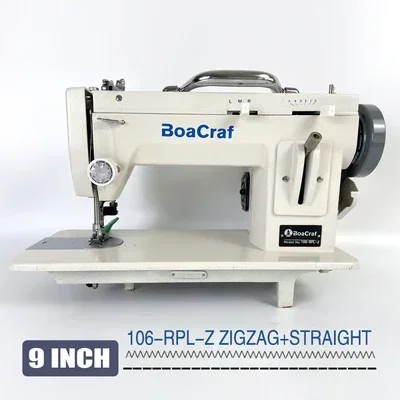 New 220V/110V Thin Material Sewing Machine 7 Inch Fur Leather Fall Clothes Stitch Sewing Machine With Zigzag Line Function
