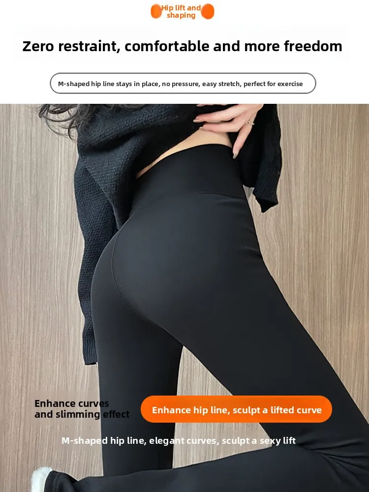 하이웨이스트 안감 플레어 요가 팬츠 여성용 아우터웨어 가을 겨울 슬리밍 스포츠 타이트 힙업 플레어 팬츠