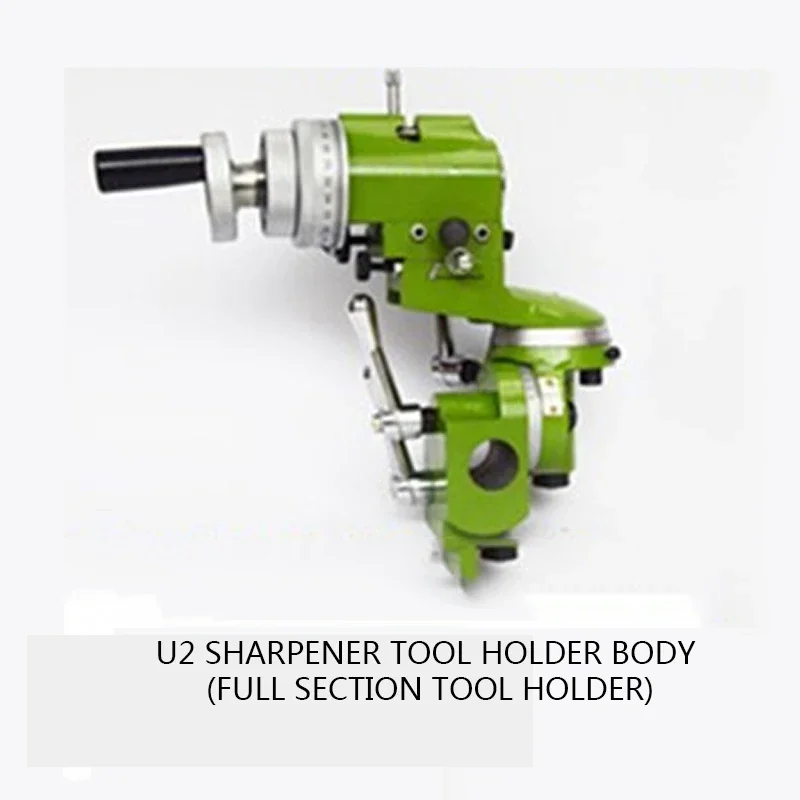 U2 Universal Knife Sharpening Head Milling Cutter Sharpening Machine Accessories Engraving Knife Sharpening Machine Tool Holder