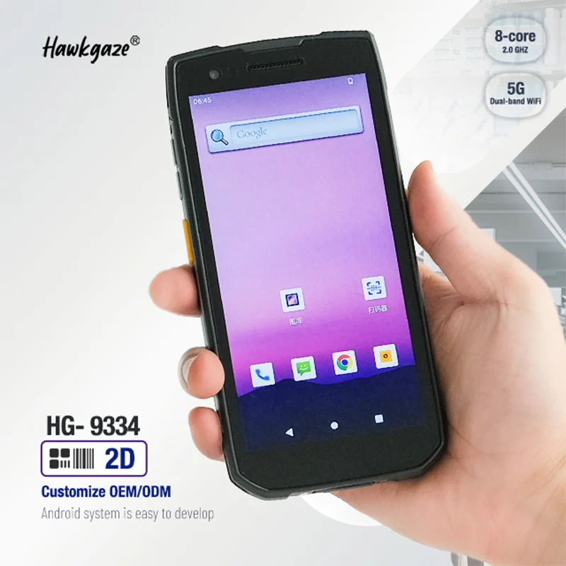 5 Inch Rugged Handheld Terminal Android Pdas Nfc Sim Handheld Qr Barcode Scanner Pda Android 4g 12 With Ticket Scanner