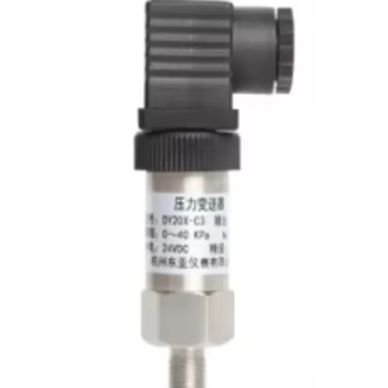 Low cost and high precision digital intelligent display pressure sensor transmitter