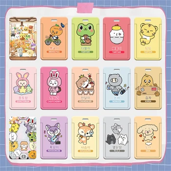 17 Kpop Miniteen Character Printed Plastic Card Holder Keychain S.COUPS JEONGHAN JOSHUA JUN HOSHI LOMO Card Cover Christmas Gift