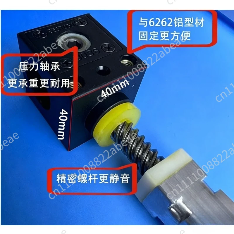 94A10 Manual Control Integrated 3-Piece Kit Lift Table Motor Set Lifting Desk Accessories 6MM/8MM Hexagon Hole 40KG 107RPM