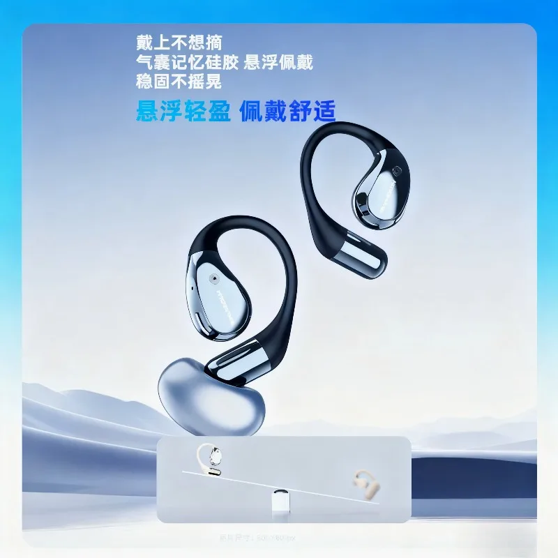 번역 이어버드 블루투스 5.4 AI 번역 68개 언어 무선 헤드셋 타입C ENC 소음 제거 여행 비즈니스용